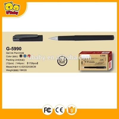 High Quality Gel Ink Pen Free Samples G-5990