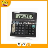 Desktop Calculator DS-500