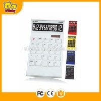 Color Calculator DS-2238C