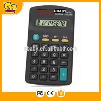 Gift Calculator DS-402